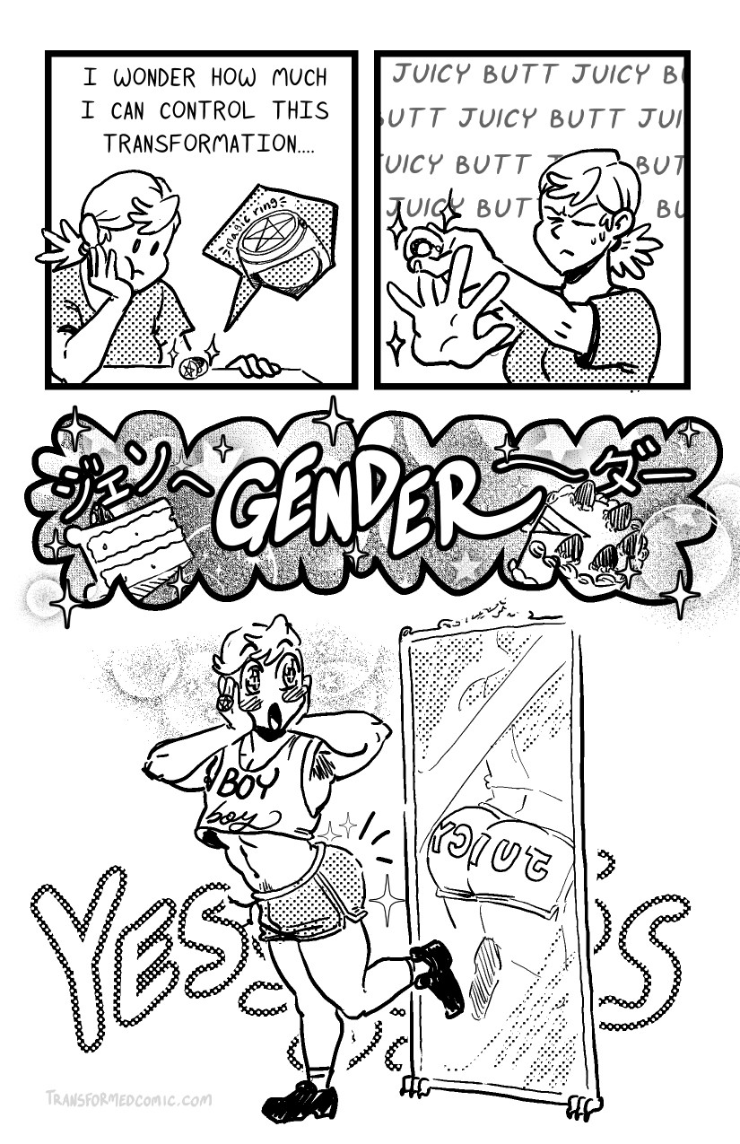 Terrible Comic Day 2025